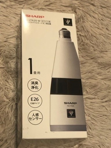【新品未開封】SHARP IG-LTA20-W プラズマクラスター