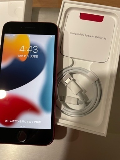 iPhone SE 第3世代　64GB 赤色