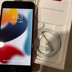 iPhone SE 第3世代　64GB 赤色の画像