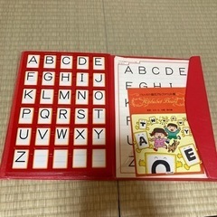 くもん式の中古が安い！激安で譲ります・無料であげます｜ジモティー