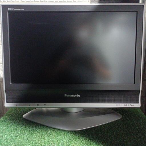 panasonicテレビ20インチ　値段交渉可能