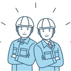 【高収入】年末までの短期！！急募！！