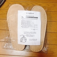 未使用　室内スリッパ3足の画像