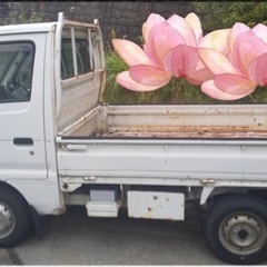 キャリィトラック18万→17万の画像