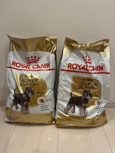 ドッグフード　ロイヤルカナン　ミニチュアシュナウザー　成犬〜高齢犬　7.5kg 2袋 ＋約5kg 合計約20kg