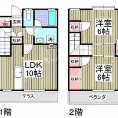 🌺入居初期費用7万円🌺埼玉新都市交通 内宿駅 徒歩15分⭐️北足立郡⭐️メゾネット⭐️2LDK⭐️敷地内駐車場有⭐️ フリーレント1ヶ月⭐️ - 北足立郡