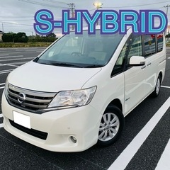 特別価格 日産 セレナ 20G S-HYBRID 車検令和6年5月