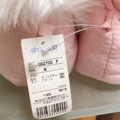 ファー付きルームシューズの画像