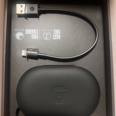 Lightningケーブル、新品未使用　今週まで取引可