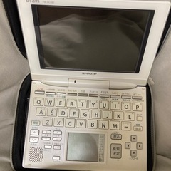 値下げしました　電子辞書の画像