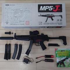 11/10掲載終了！[直接引取のみ]　東京マルイ　mp5-j　1...