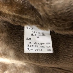 【お値下げ】ジップアップジャケット  コートの画像