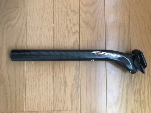 zipp sl speed カーボン シートポスト　31.6mm