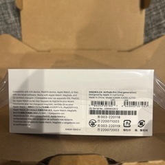最終値下げ　AirPods Pro第2世代【新品未開封】の画像