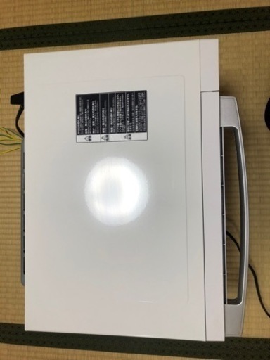 (取引中)オープンレンジ