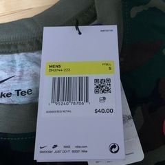 NIKE ジョージア州限定　シャツ　新品未使用の画像