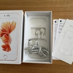 iPhone6S 64GBの画像
