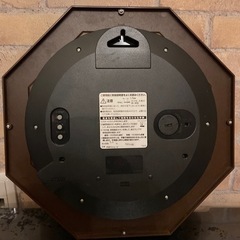 電波時計 CITIZENの画像