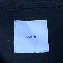LUI‘s  新品未使用　の画像