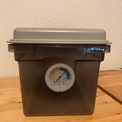 capaty ドライボックス 8L グレー