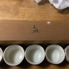 新品、九谷焼、七福神のおちょこです。の画像