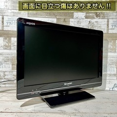 【すぐ見れる‼️】SHARP AQUOS 薄型テレビ 19型✨ 配送無料🚛の画像