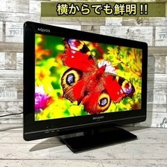 【すぐ見れる‼️】SHARP AQUOS 薄型テレビ 19型✨ 配送無料🚛の画像