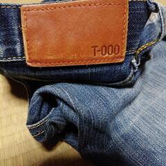 【値下げ中！】ユニクロ クラッシュジーンズ(中古)の画像