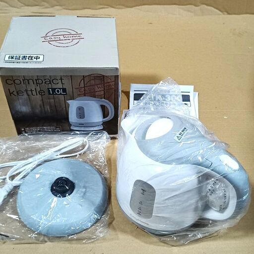 ★未使用‼★ヒロ・コーポレーション 電気ケトル 1L KTK-300G 空焚き防止機能付き グレー