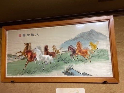 馬の額縁