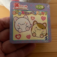 新品　転がるぬいぐるみの画像