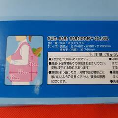 DISNEY Eco Bags / エコバッグ3枚組の画像