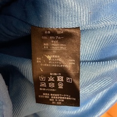 ワークマン 防寒 ジャケット コート ダウン メンズの画像