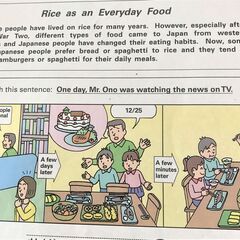 英検2次面接対策をいたします！