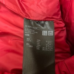 ユニクロ ダウンジャケット メンズの画像