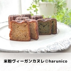 米粉ヴィーガンカヌレレッスン