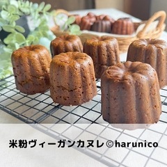 米粉ヴィーガンカヌレレッスンの画像