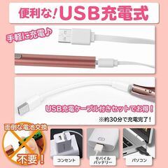 【新品・未使用】LEDライトで光る 耳かき（パープル）の画像