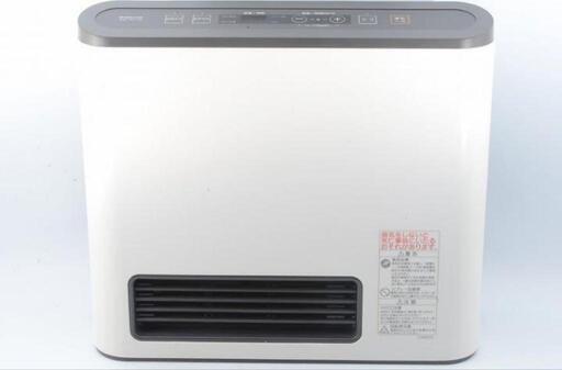 都市ガス　ガスファンヒーター2