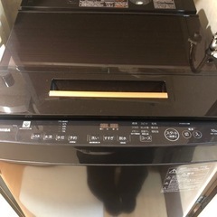 TOSHIBA 洗濯機 ZABOON AW-10SD6(T)