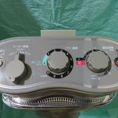 DAIKIN遠赤外線暖房機セラムヒート（ERFT11NS）の画像
