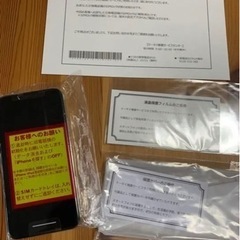iPhone XS silver リフレッシュ品