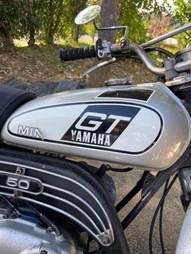 ヤマハ GT50 ミニトレ ビンテージ