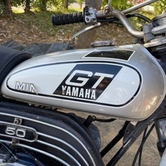 ヤマハ GT50 ミニトレ ビンテージ