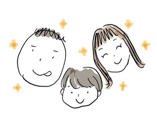 (交渉/相談可)よしもとお笑いライブチケット3枚11/5(土)1000開場@武蔵野市民文化会館