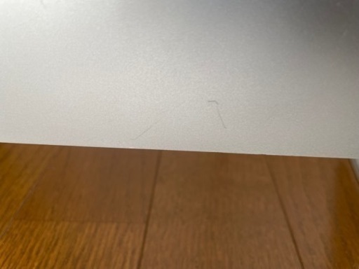 iMac 21.5-inch Late 2012
