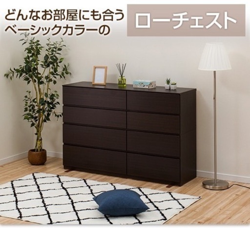 クエス140-4LC DBR