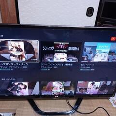 【 引き渡し終了】ジャンク品 映像が出ない音声のみ LG47 L...