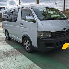 ハイエース　ワイド　8ナンバー　キャンピングカー仕様