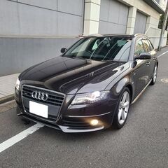 アウディA4アバント2.0T　クワトロSライン　H22　車検5/...
